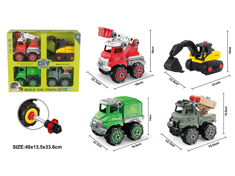 DIY Disassembly And Assembly Car Set