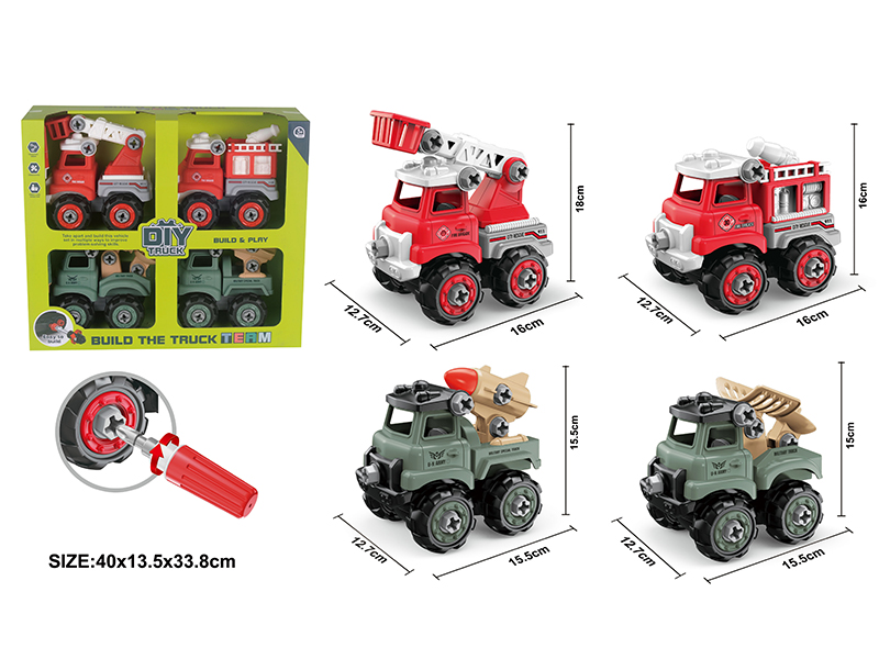 DIY Disassembly And Assembly Car Set