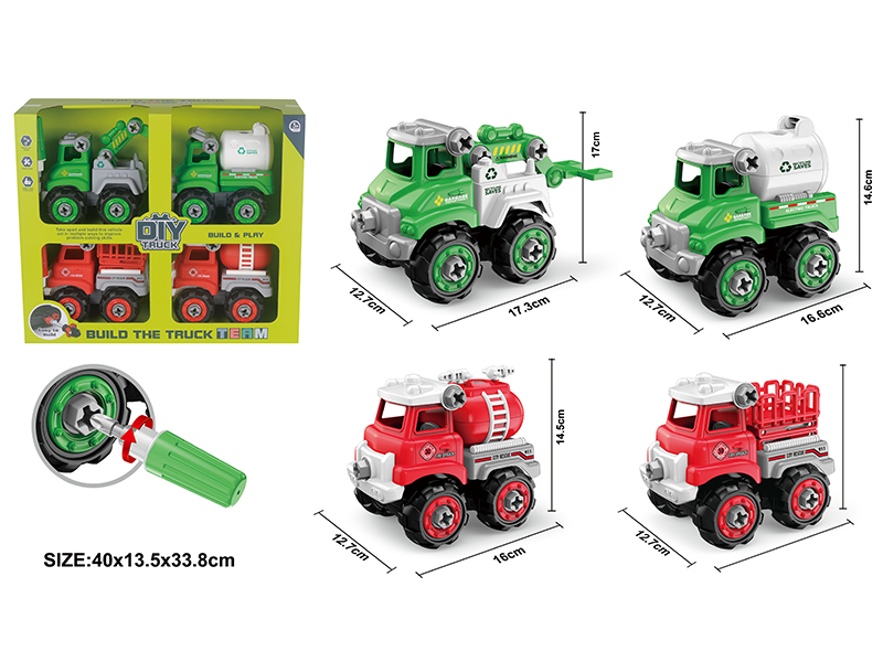 DIY Disassembly And Assembly Car Set