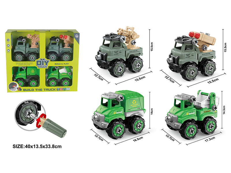 DIY Disassembly And Assembly Car Set