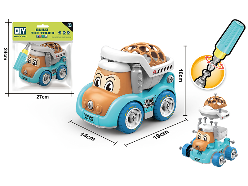 DIY Disassembly And Assembly Cartoon Car Set