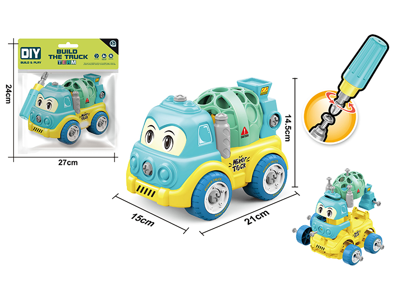 DIY Disassembly And Assembly Cartoon Car Set