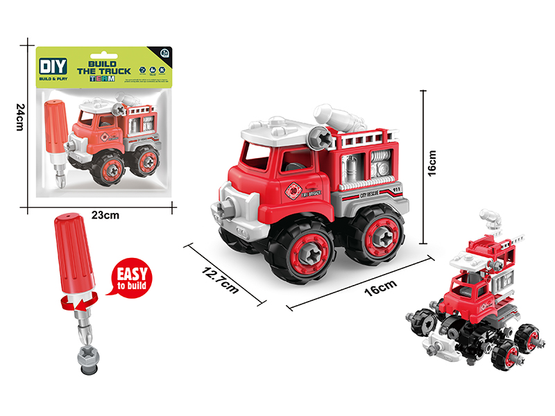 DIY Disassembly And Assembly Fire Engine Set
