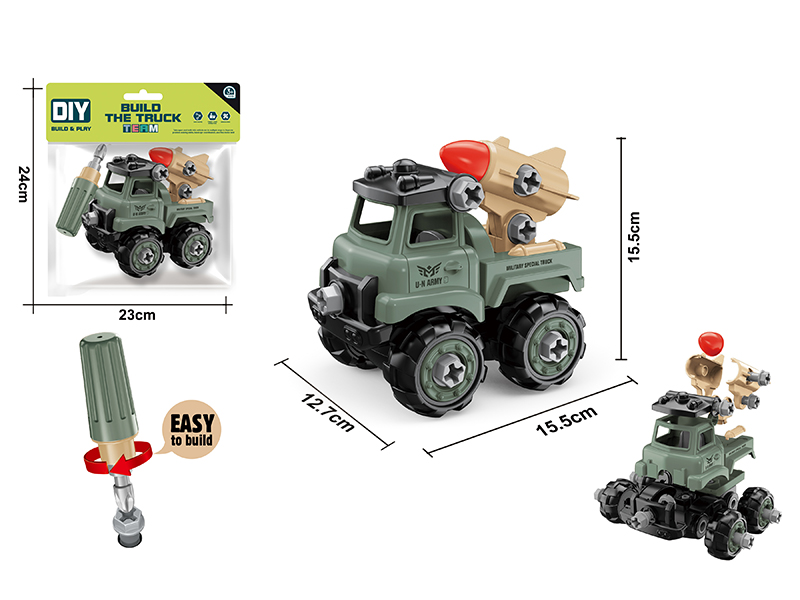 DIY Disassembly And Assembly Military Truck Set