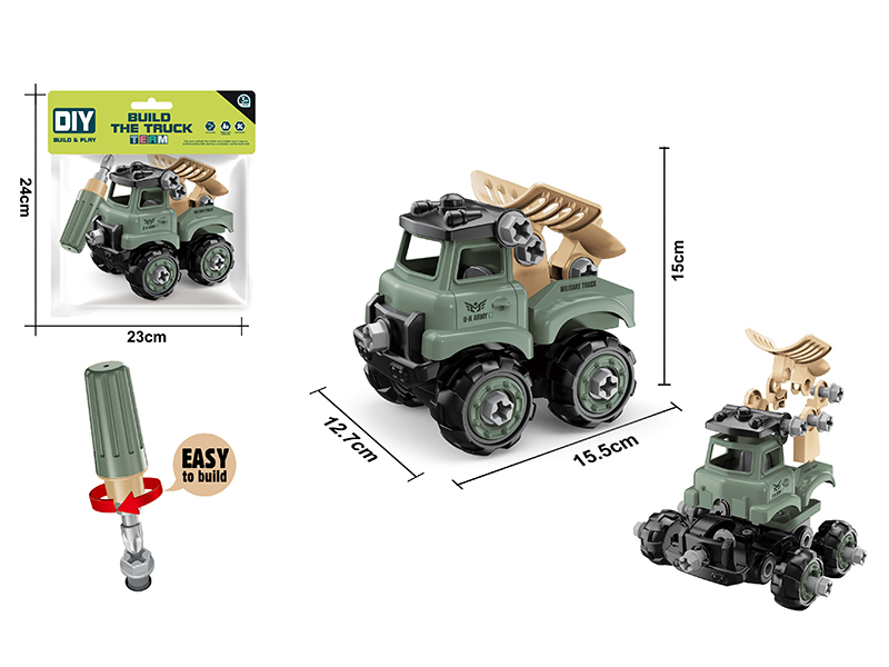 DIY Disassembly And Assembly Military Truck Set