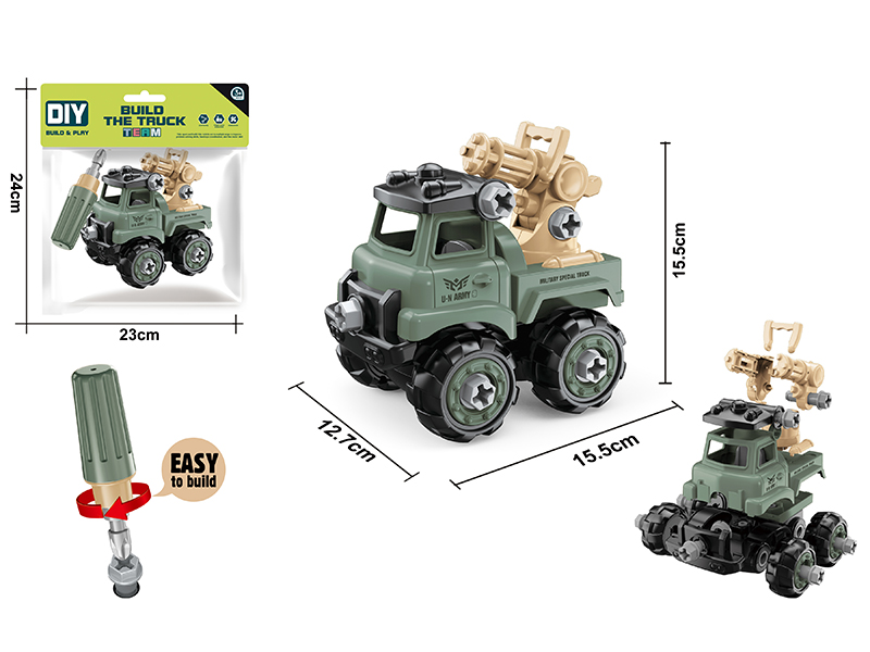 DIY Disassembly And Assembly Military Truck Set