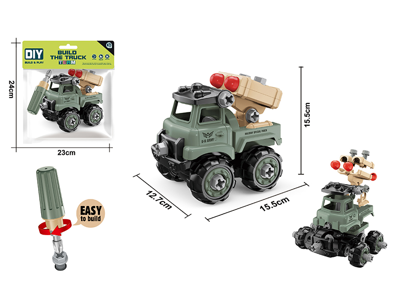 DIY Disassembly And Assembly Military Truck Set