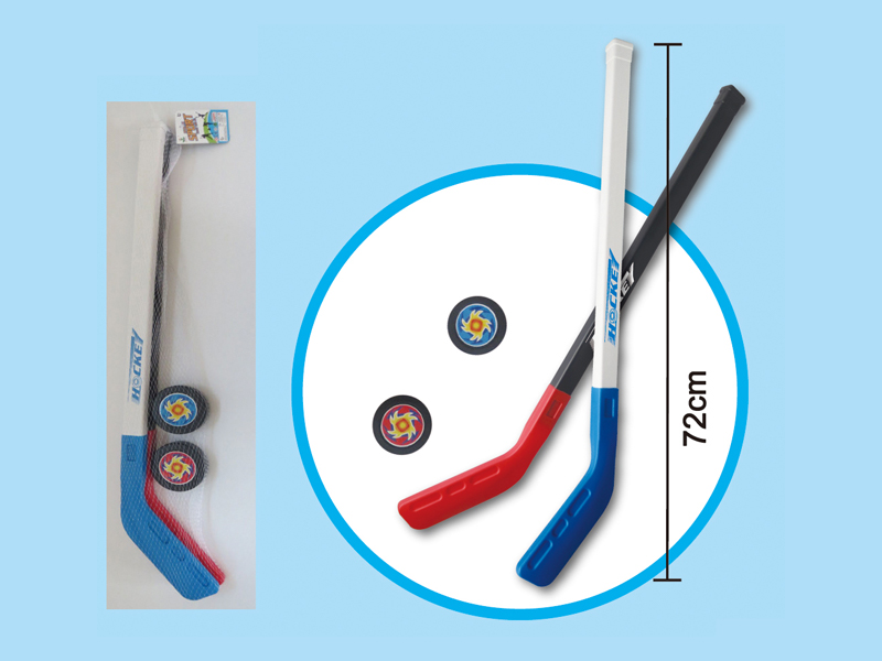 2PCS Ice Hockey
