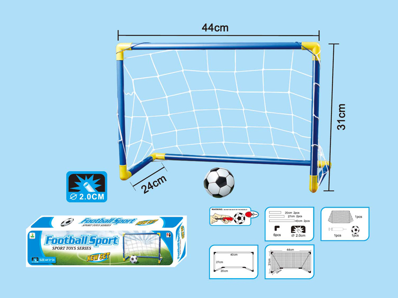 Small Football Goal Toy