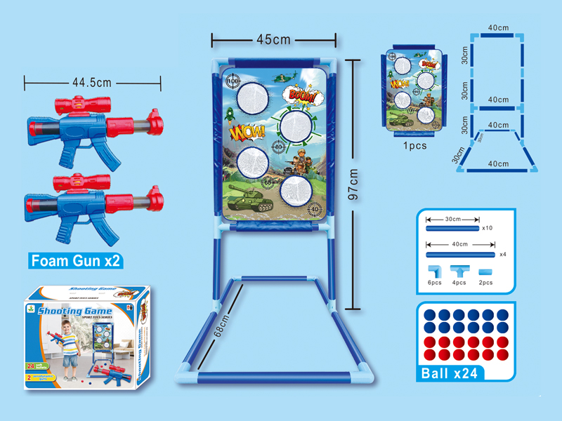 Air Powered Gun (2 Guns And 1 Target)