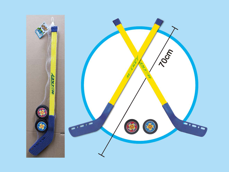 70Cm Ice Hockey