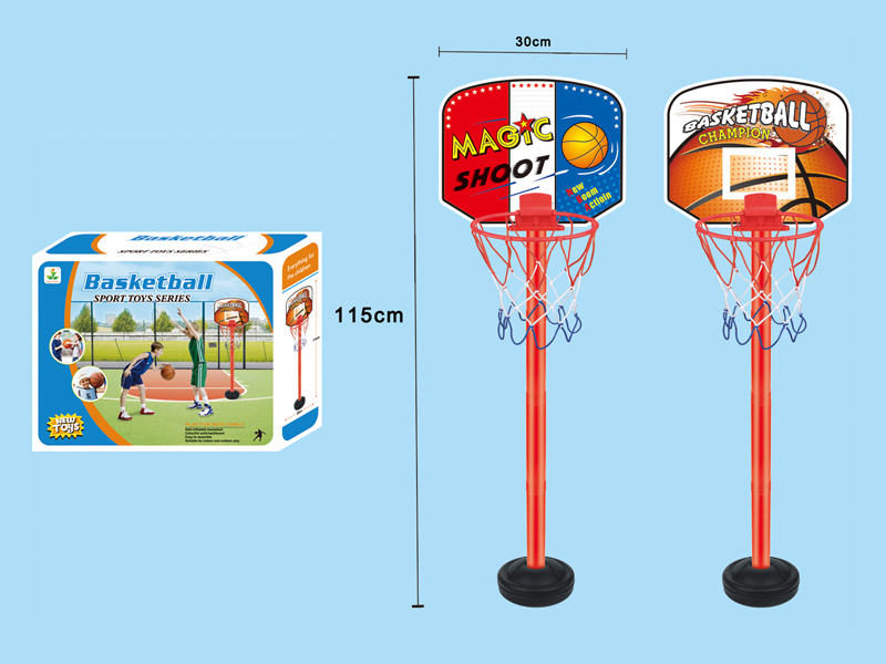 Basketball Stands Toy