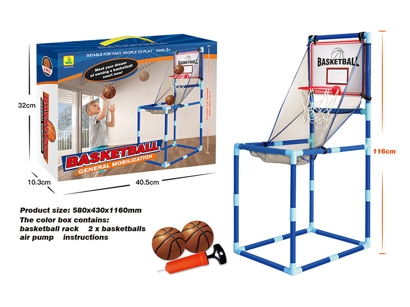 Basketball Stands Toy