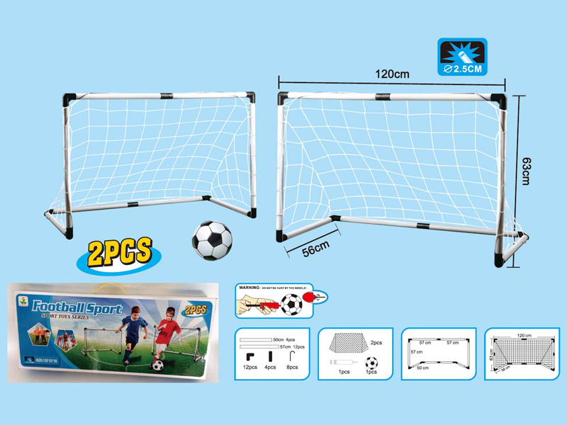 2PCS Football Goal Toy