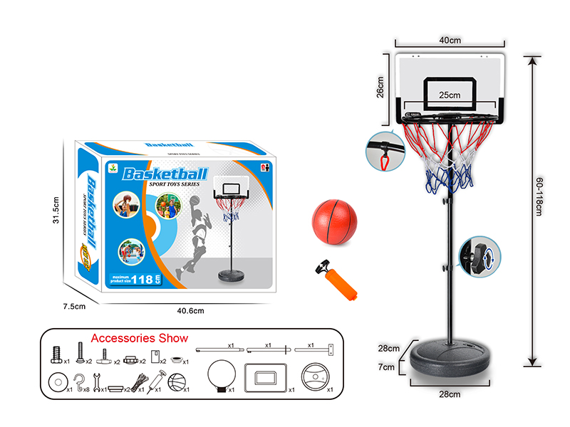 118CM Basketball Stands Toy