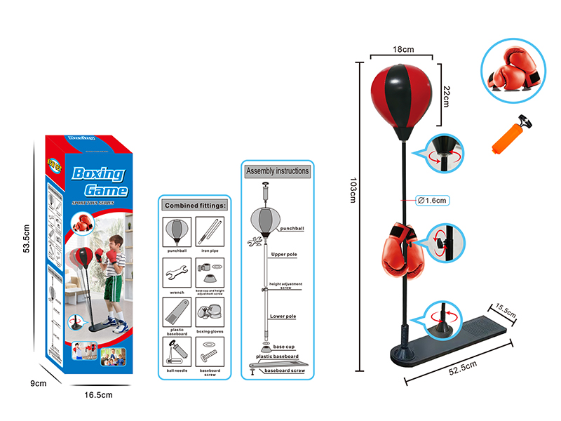 103CM Pedal Boxing Toy Set