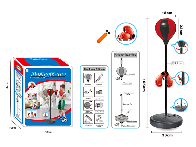105CM Boxing Toy Set
