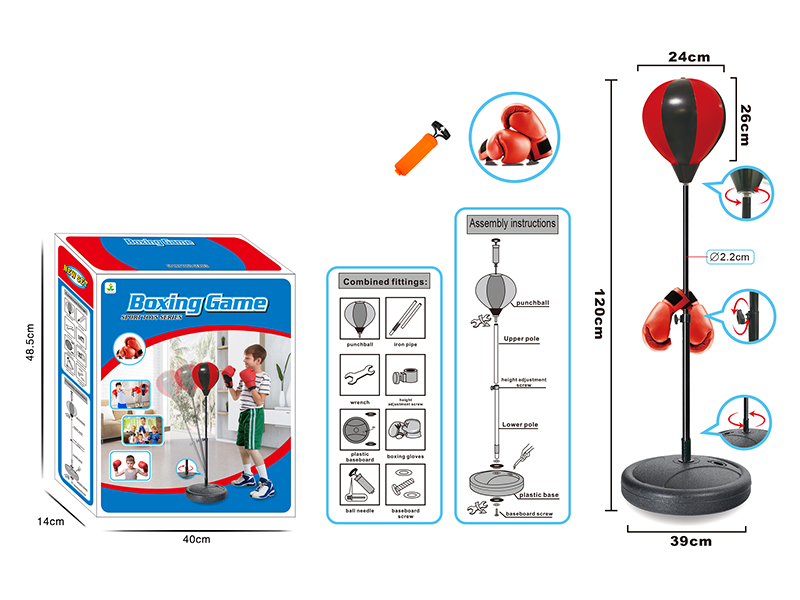 120CM Boxing Toy Set