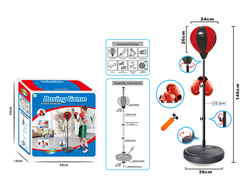 146CM Boxing Toy Set