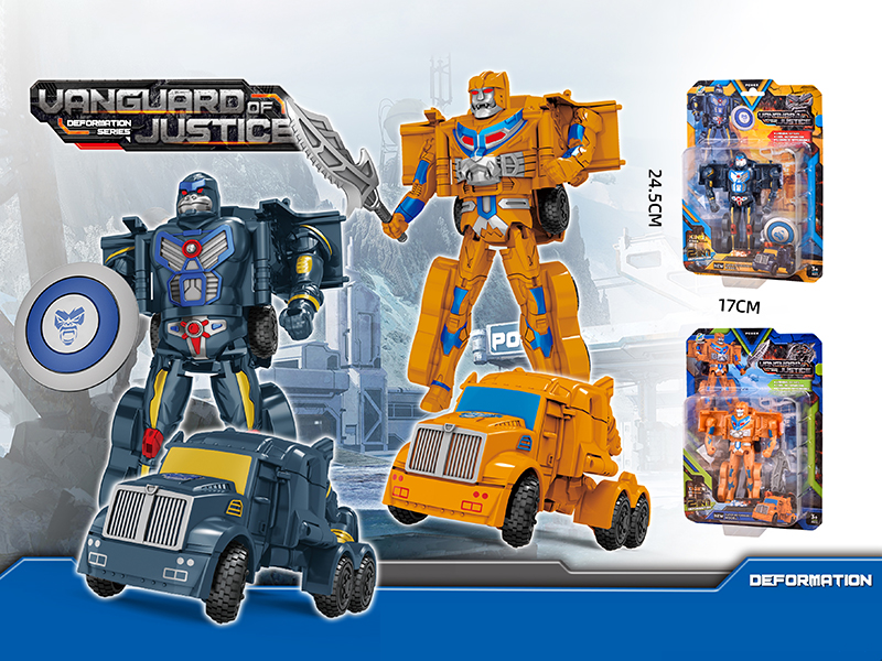 Transformation Car Robot Toy