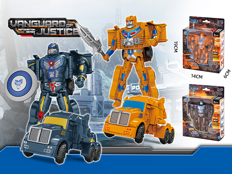 Transformation Car Robot Toy