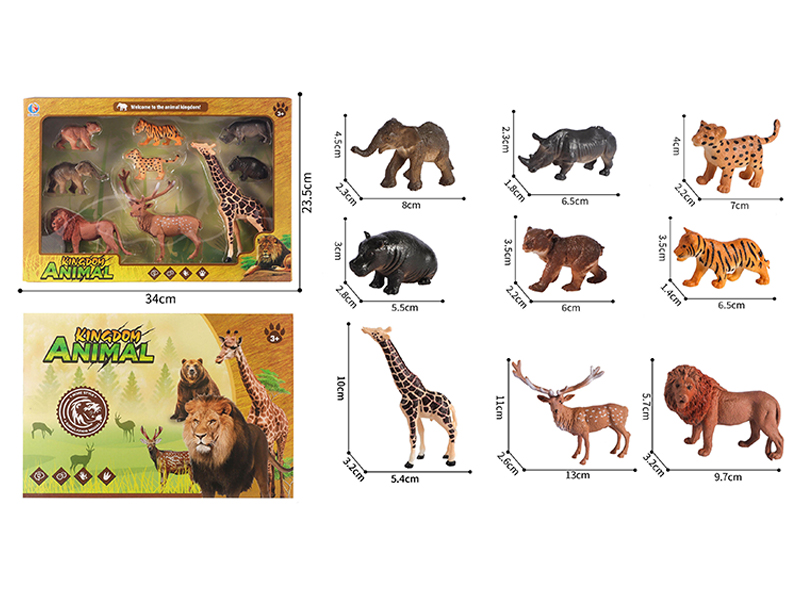 Animal Toy Set