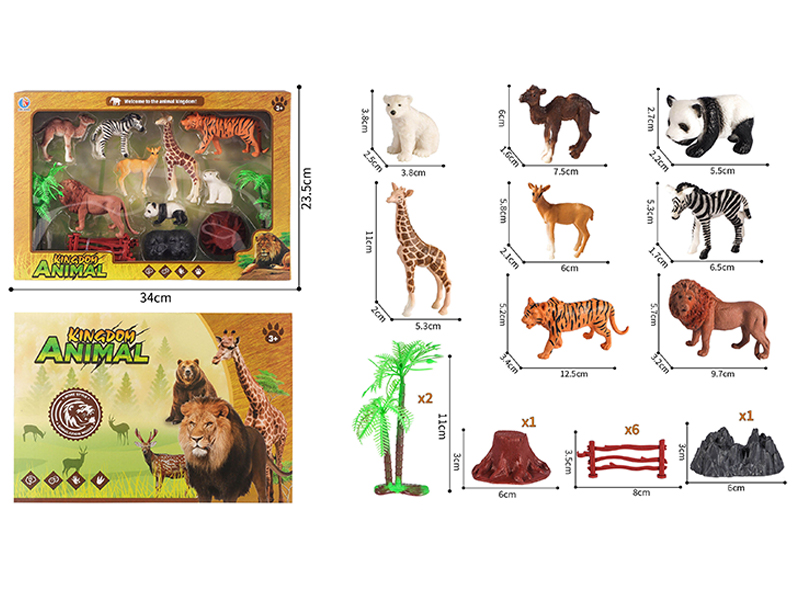 Animal Toy Set