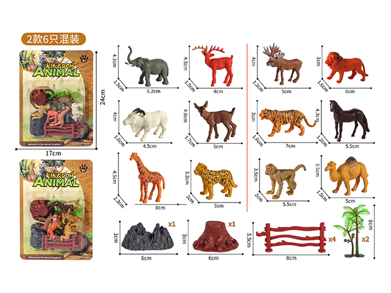 Animal Toy Set