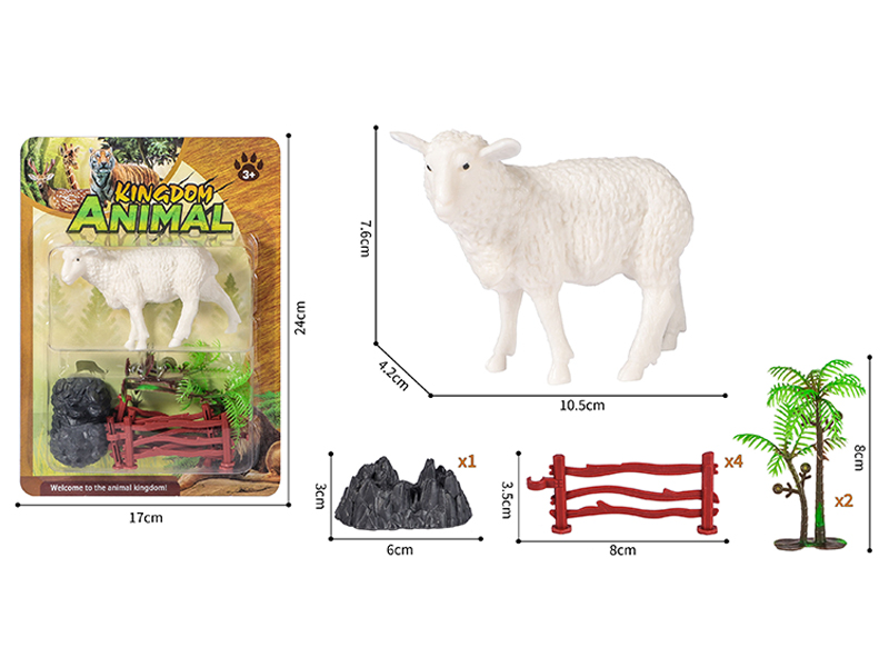 Animal Toy Set