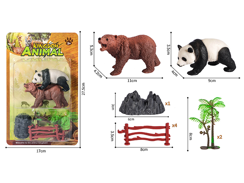 Animal Toy Set