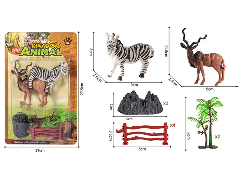 Animal Toy Set