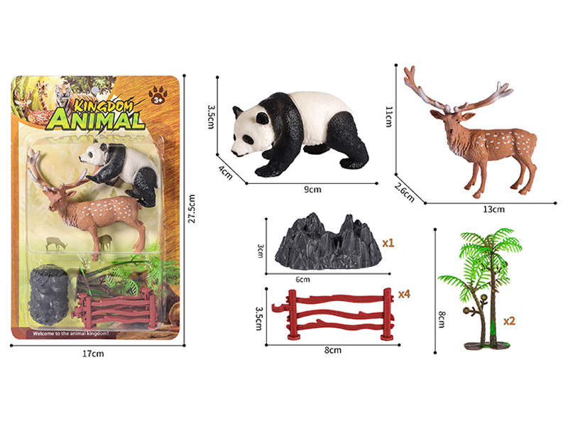 Animal Toy Set
