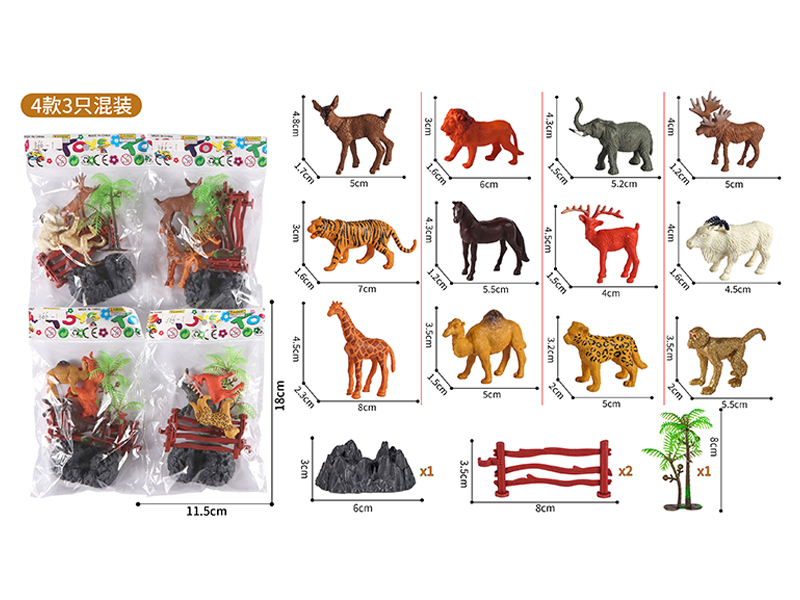 Animal Toy Set