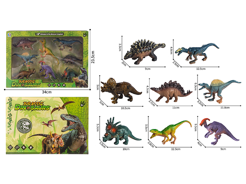Dinosaur Toy Set