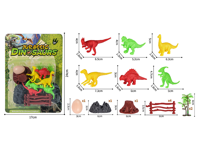 Dinosaur Toy Set