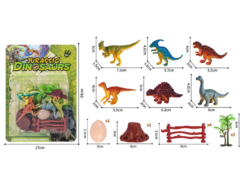 Dinosaur Toy Set