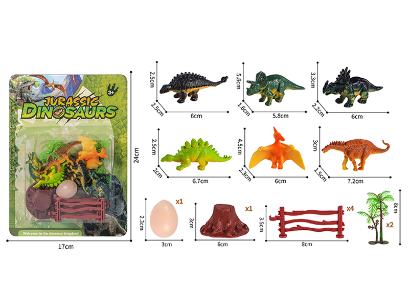 Dinosaur Toy Set
