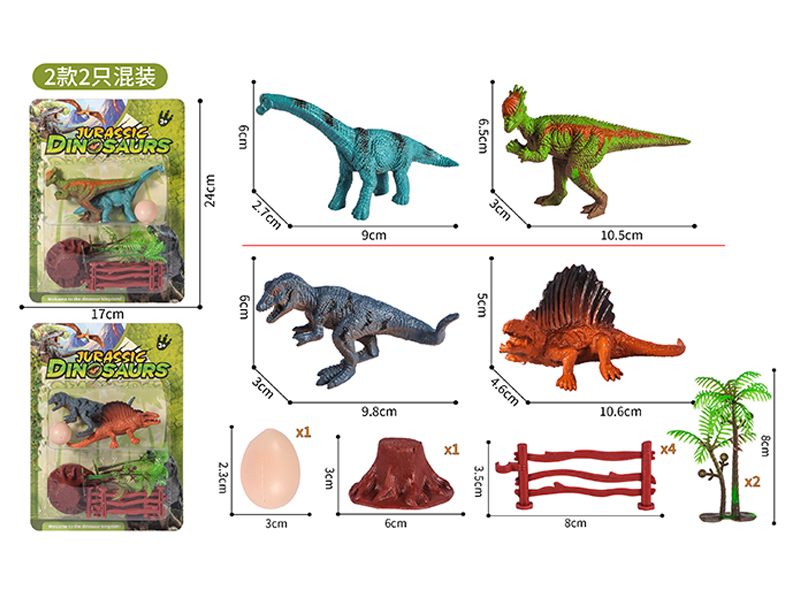 Dinosaur Toy Set