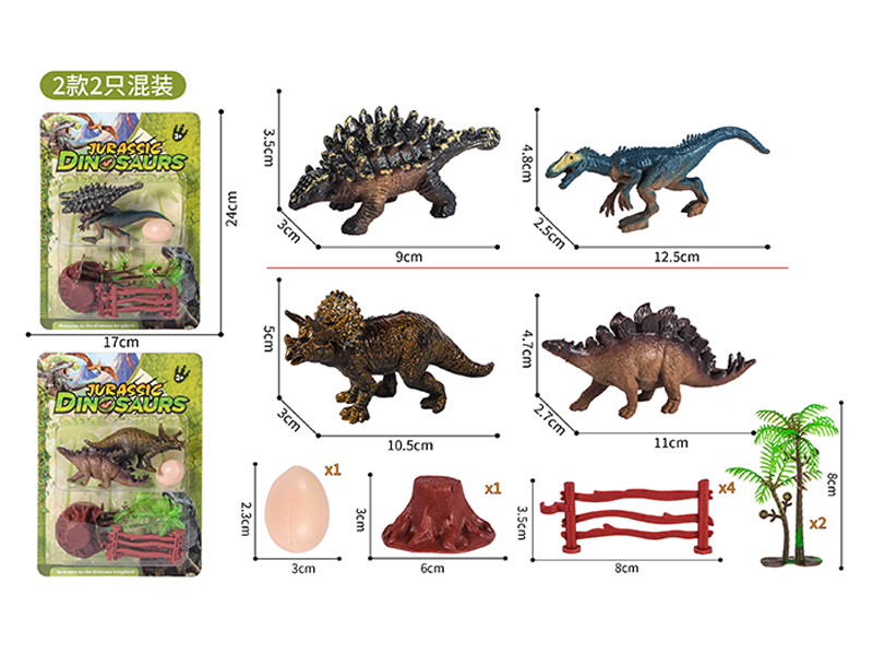 Dinosaur Toy Set