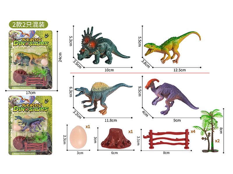 Dinosaur Toy Set