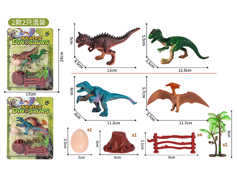Dinosaur Toy Set