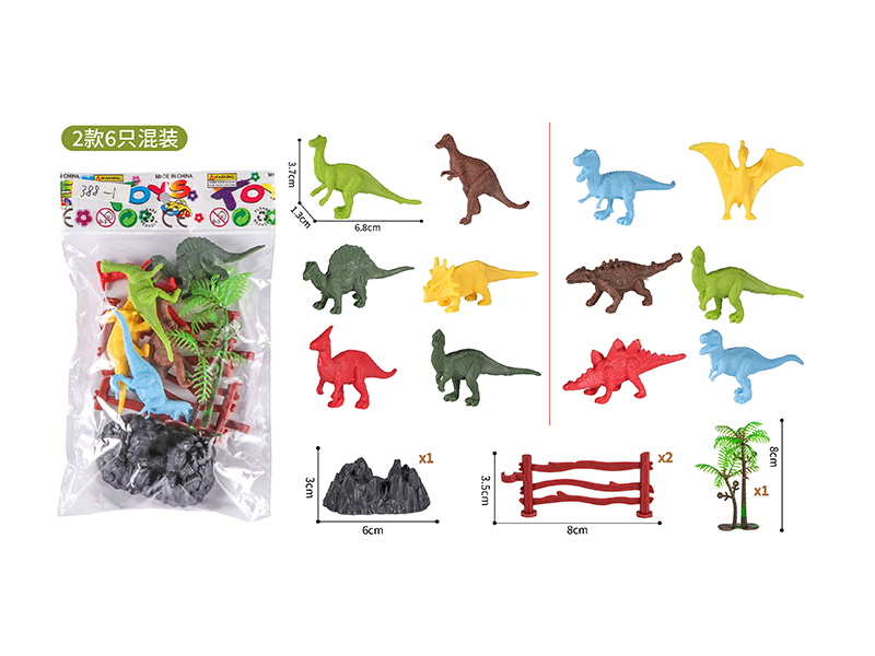 Dinosaur Toy Set