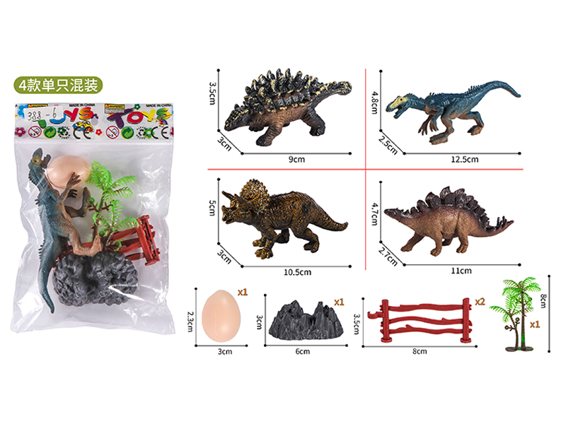 Dinosaur Toy Set