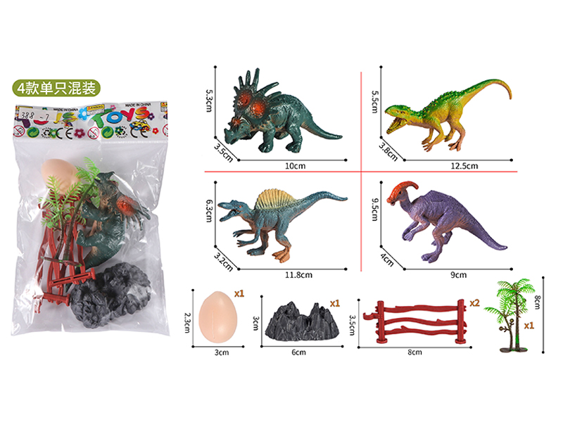 Dinosaur Toy Set