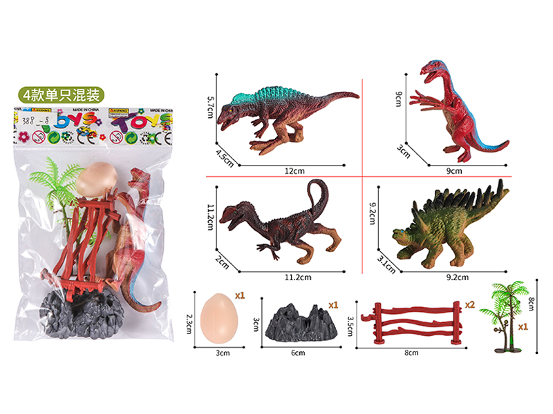 Dinosaur Toy Set