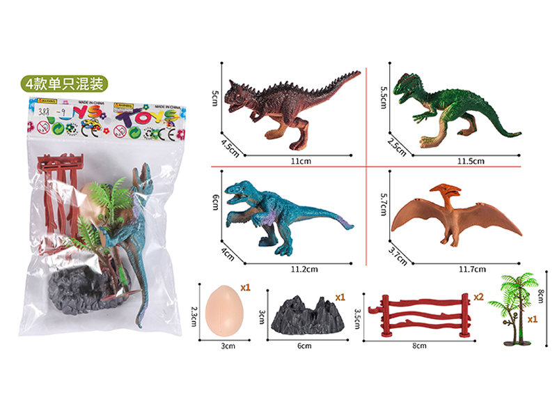 Dinosaur Toy Set