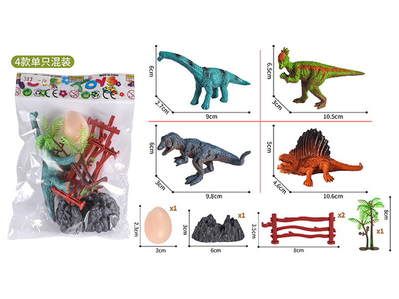 Dinosaur Toy Set
