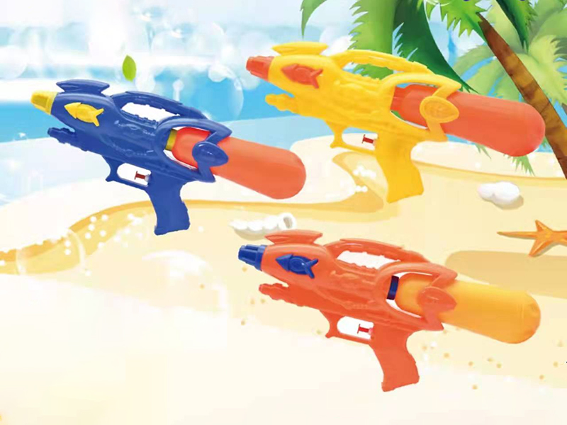 Solid Colour Water Gun