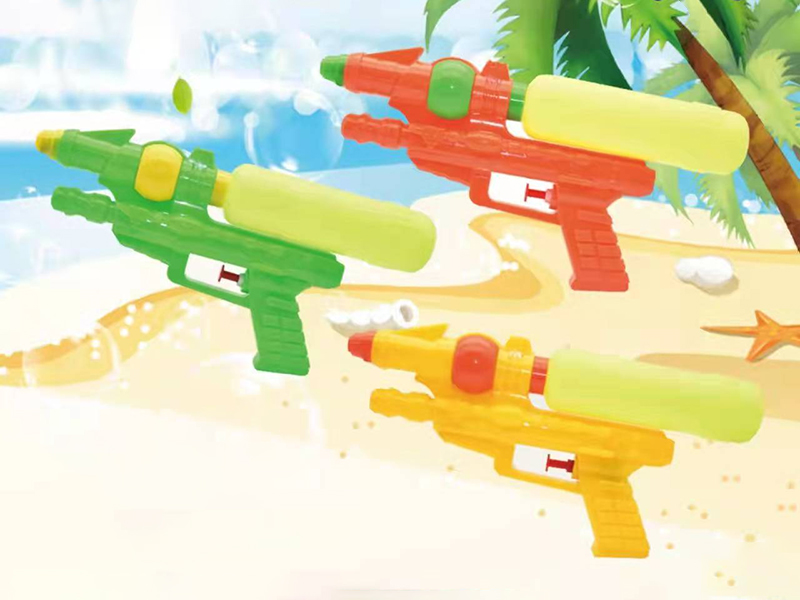 Solid Colour Water Gun