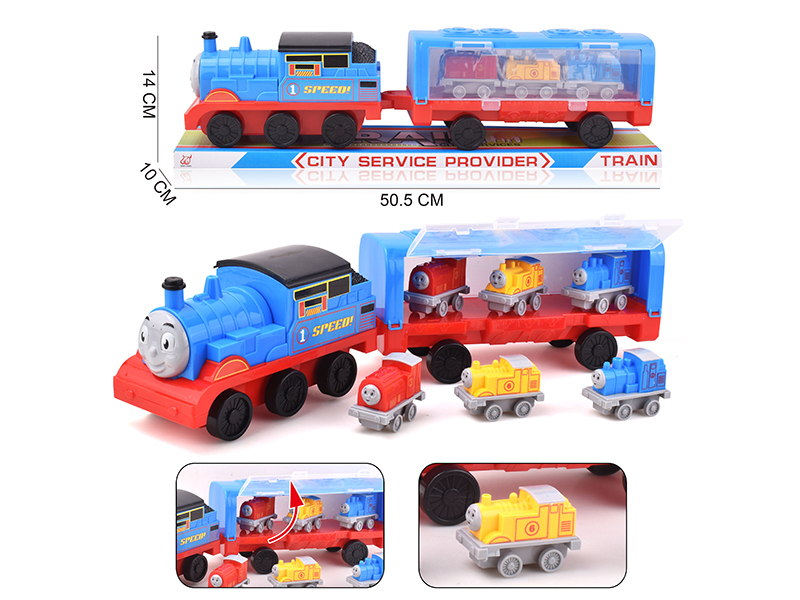 Friction Storage Train